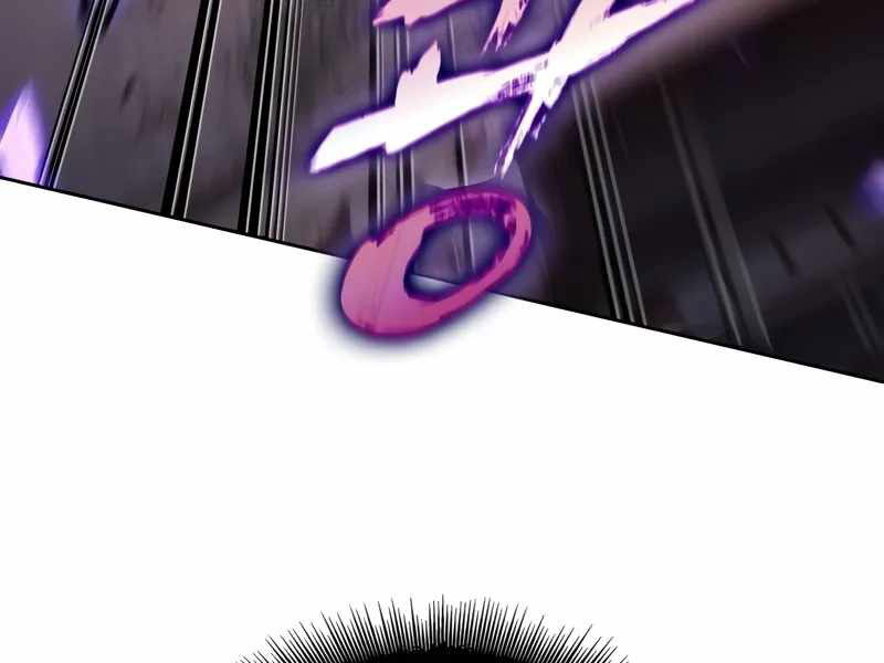 Ngã Lão Ma Thần Chap 235 - Next Chap 236