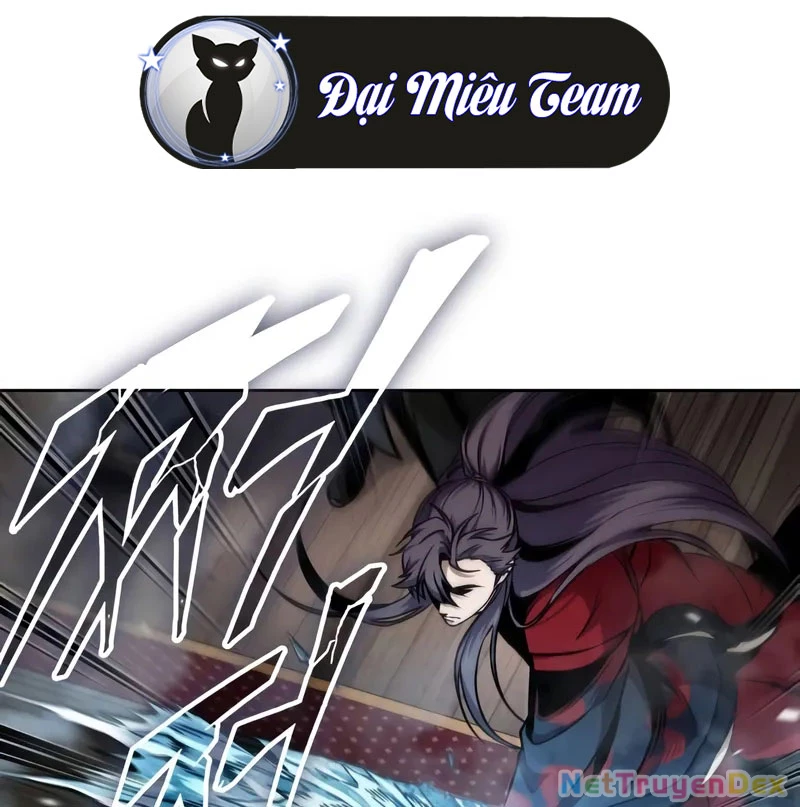 Ngã Lão Ma Thần Chap 241 - Next Chap 242