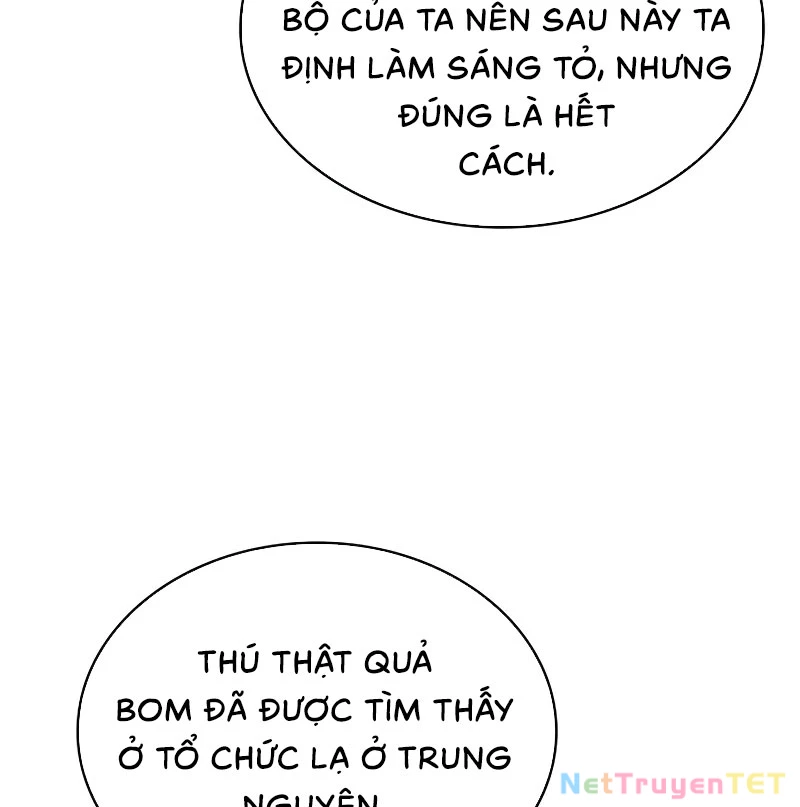 Ngã Lão Ma Thần Chap 242 - Next Chap 243