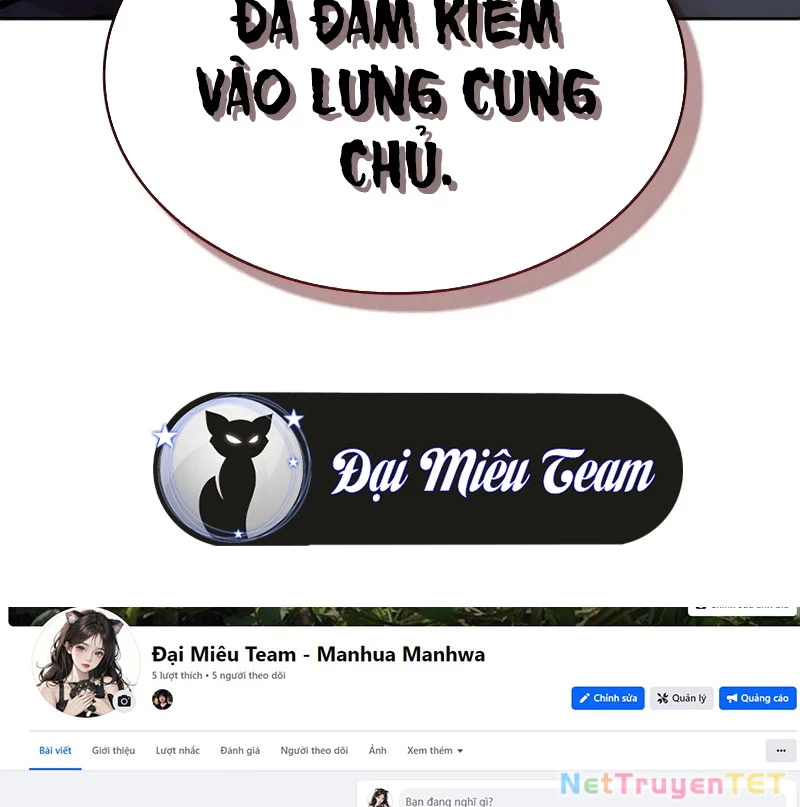 Ngã Lão Ma Thần Chap 242 - Next Chap 243