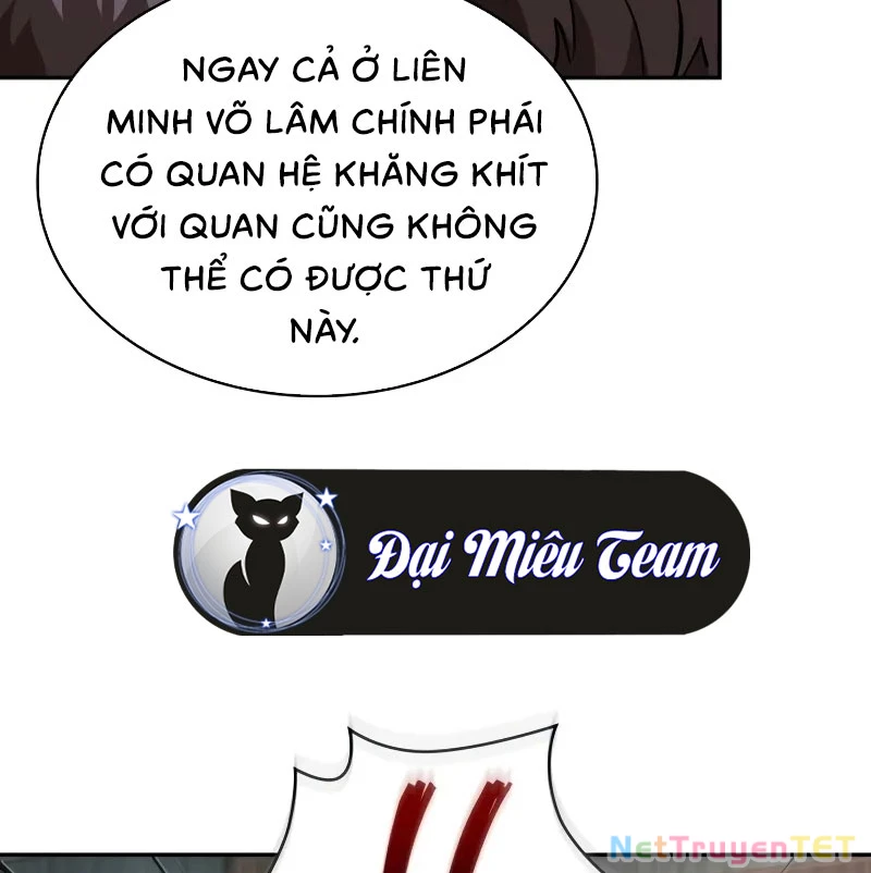 Ngã Lão Ma Thần Chap 242 - Next Chap 243