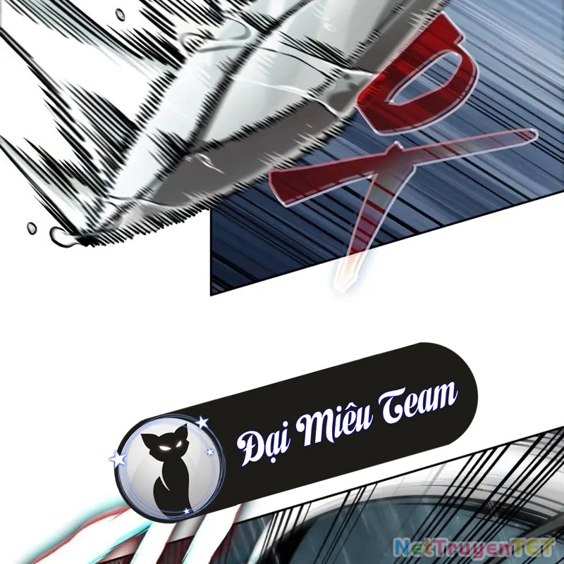 Ngã Lão Ma Thần Chap 243 - Next Chap 244