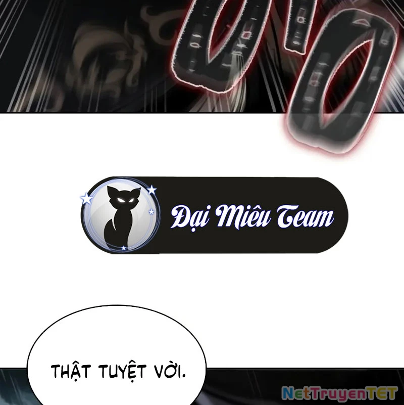 Ngã Lão Ma Thần Chap 243 - Next Chap 244