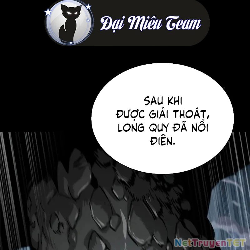 Ngã Lão Ma Thần Chap 243 - Next Chap 244