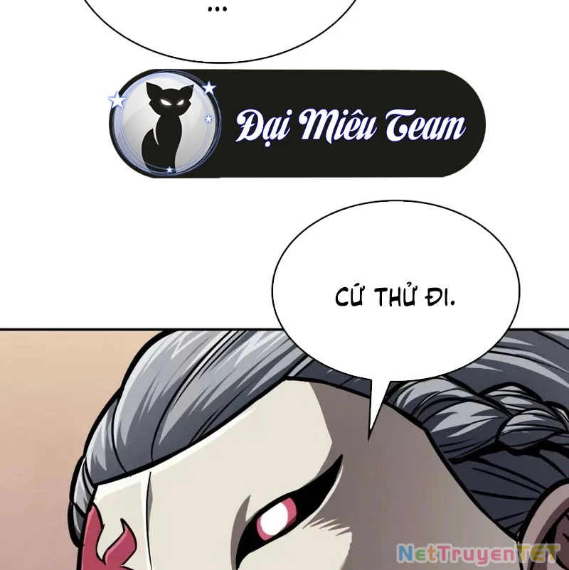 Ngã Lão Ma Thần Chap 243 - Next Chap 244