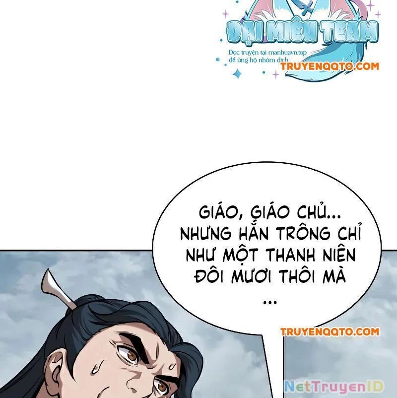Ngã Lão Ma Thần Chap 249.5 - Next Chap 250.5