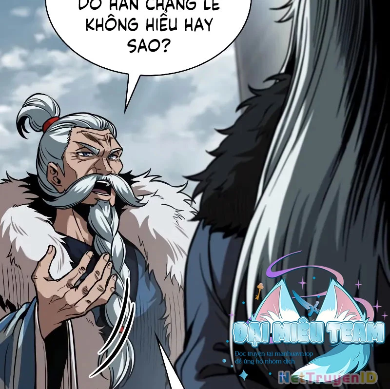 Ngã Lão Ma Thần Chap 249 - Next Chap 250