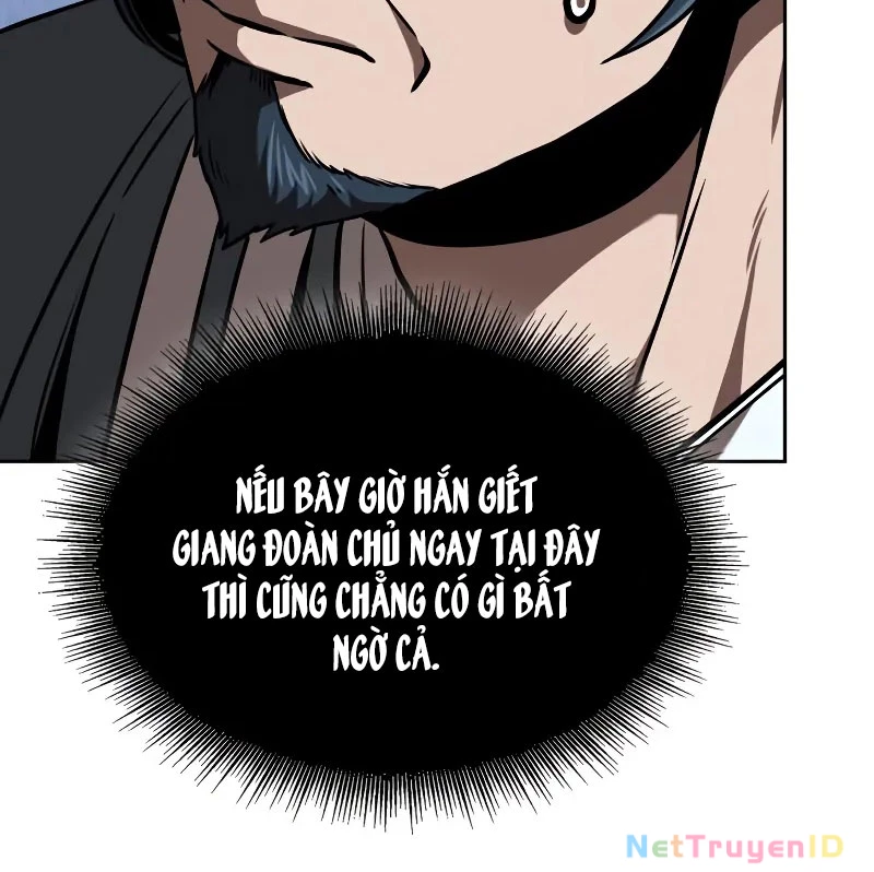 Ngã Lão Ma Thần Chap 249 - Next Chap 250