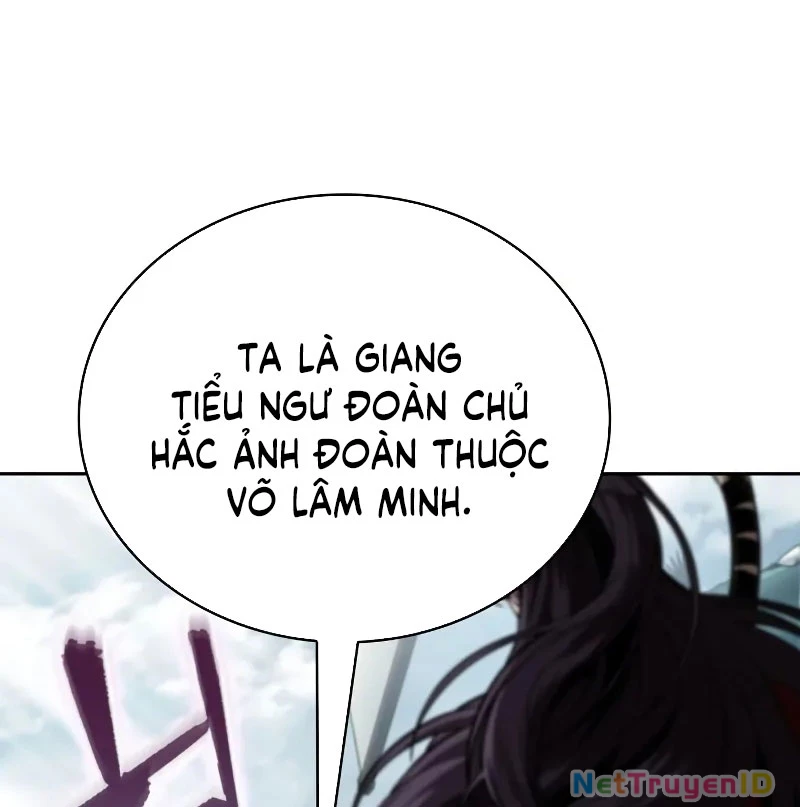 Ngã Lão Ma Thần Chap 249 - Next Chap 250