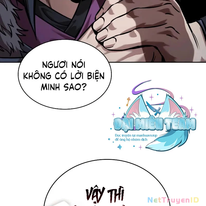 Ngã Lão Ma Thần Chap 249 - Next Chap 250