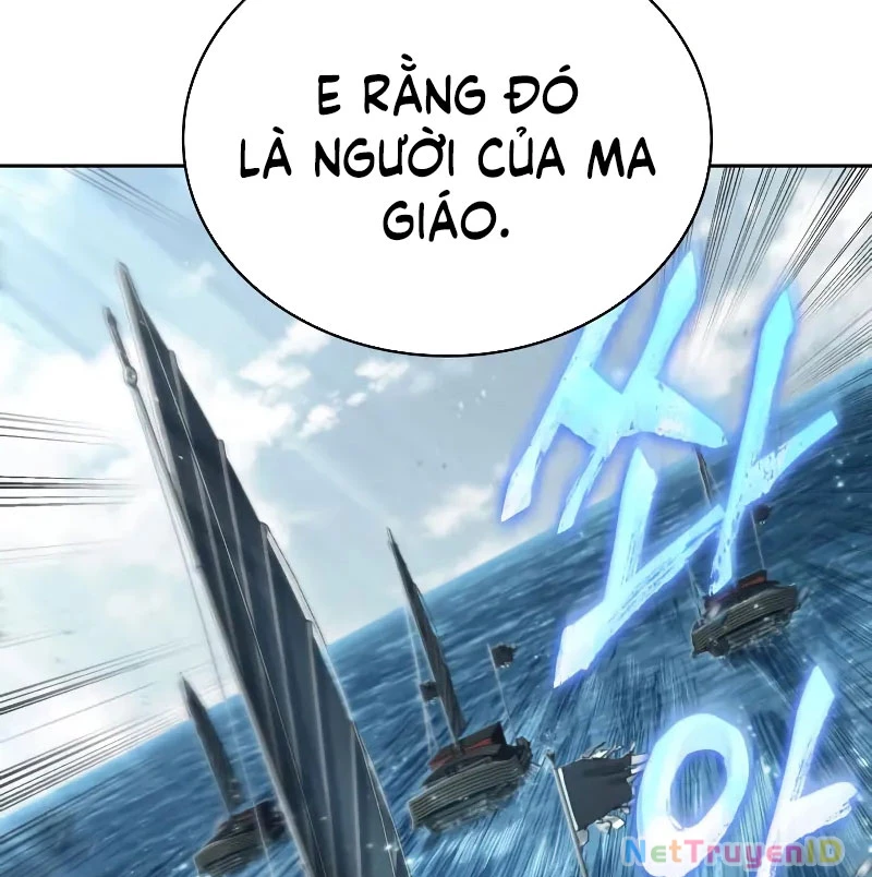 Ngã Lão Ma Thần Chap 249 - Next Chap 250