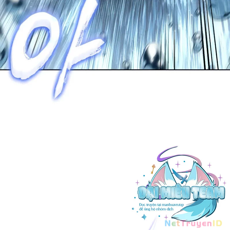 Ngã Lão Ma Thần Chap 249 - Next Chap 250