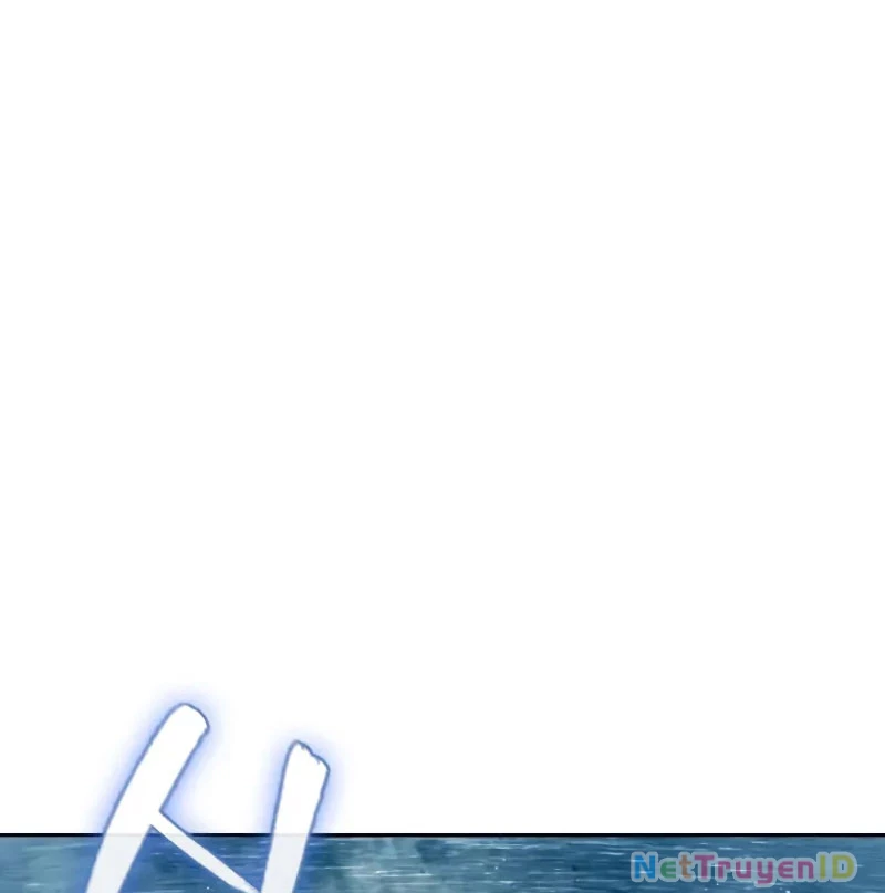 Ngã Lão Ma Thần Chap 249 - Next Chap 250