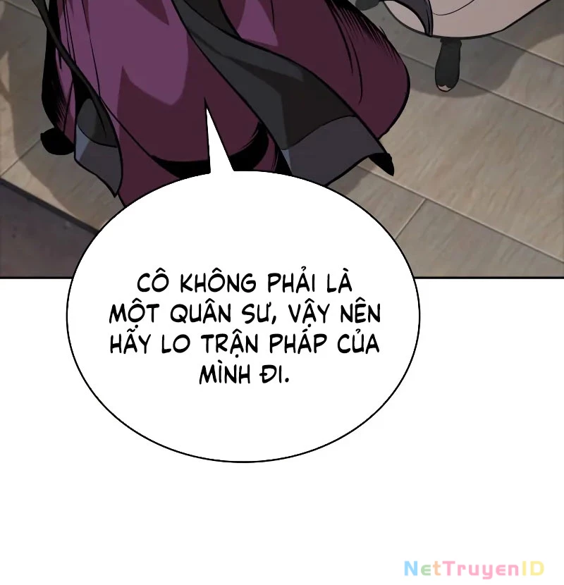 Ngã Lão Ma Thần Chap 249 - Next Chap 250