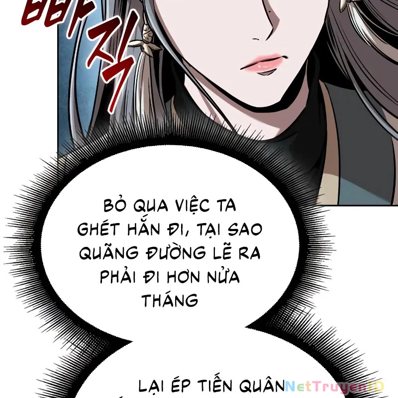 Ngã Lão Ma Thần Chap 249 - Next Chap 250