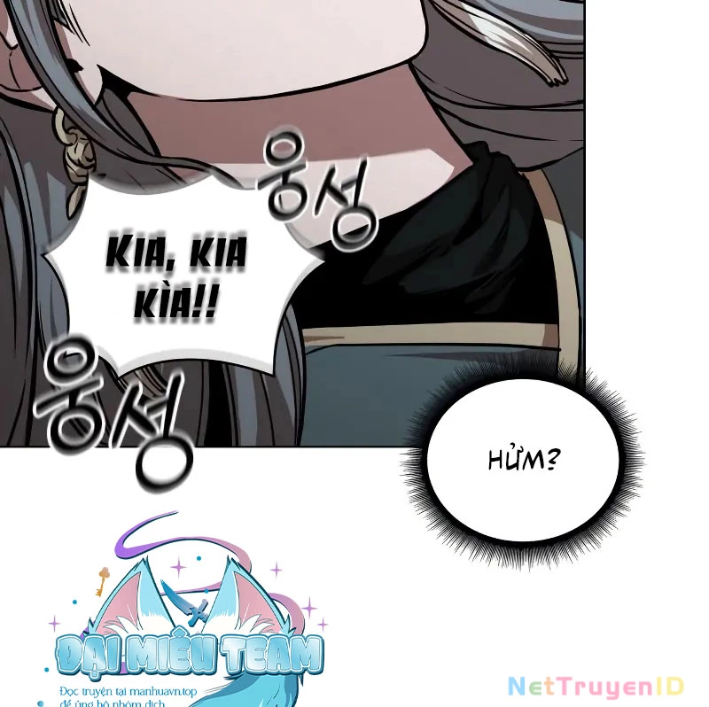 Ngã Lão Ma Thần Chap 249 - Next Chap 250