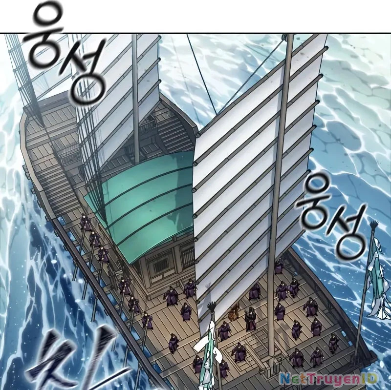 Ngã Lão Ma Thần Chap 249 - Next Chap 250