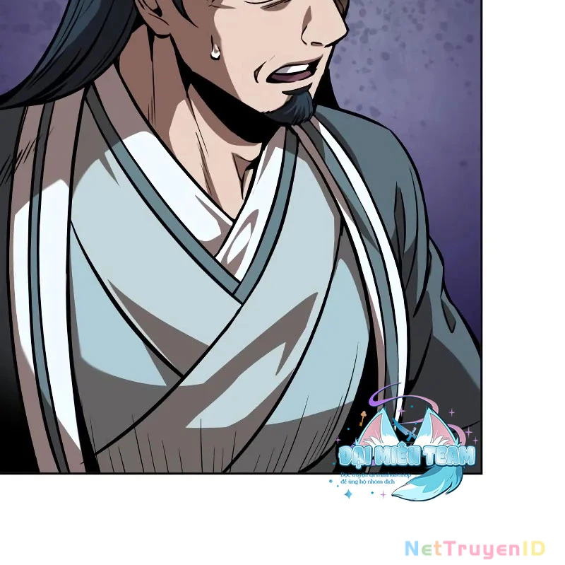 Ngã Lão Ma Thần Chap 249 - Next Chap 250