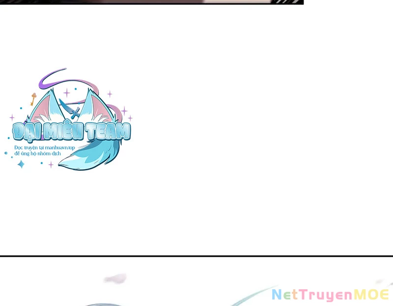 Ngã Lão Ma Thần Chap 250 - Next Chap 251