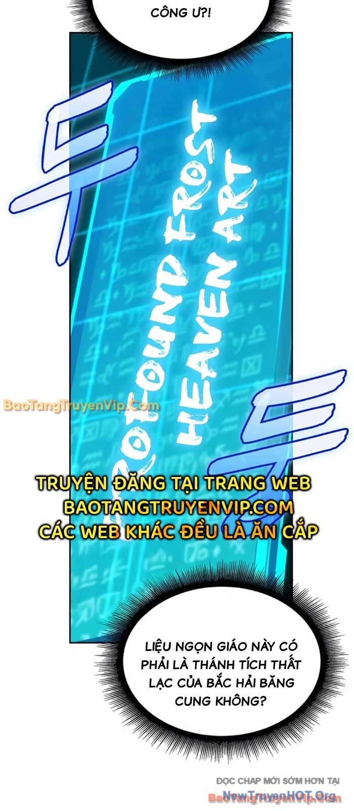 Ngã Lão Ma Thần Chap 273 - Next Chap 274