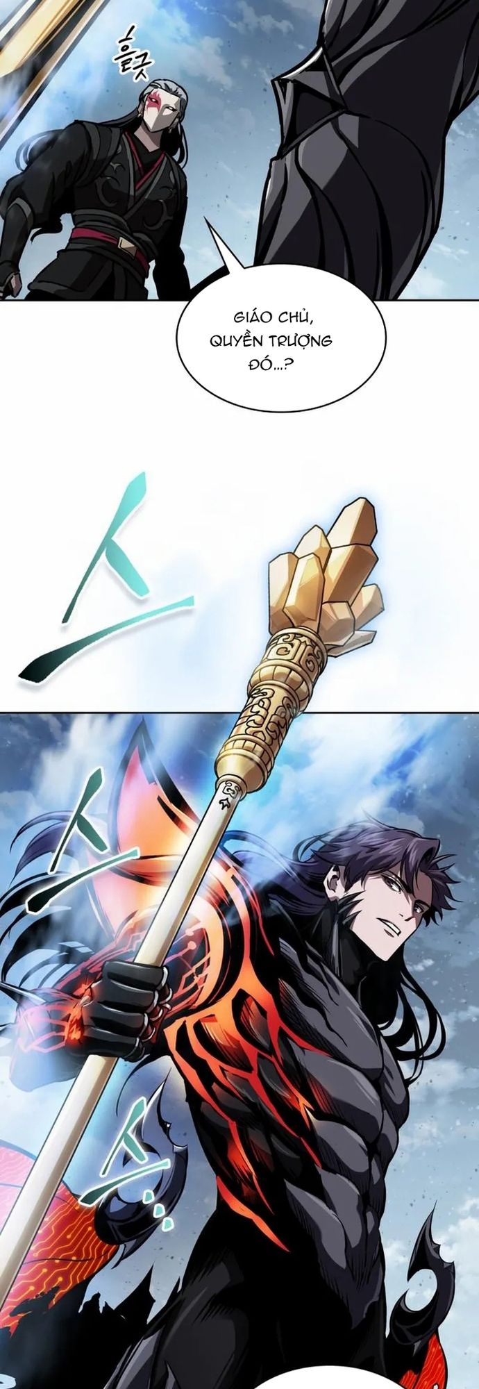 Ngã Lão Ma Thần Chap 274 - Next Chap 275