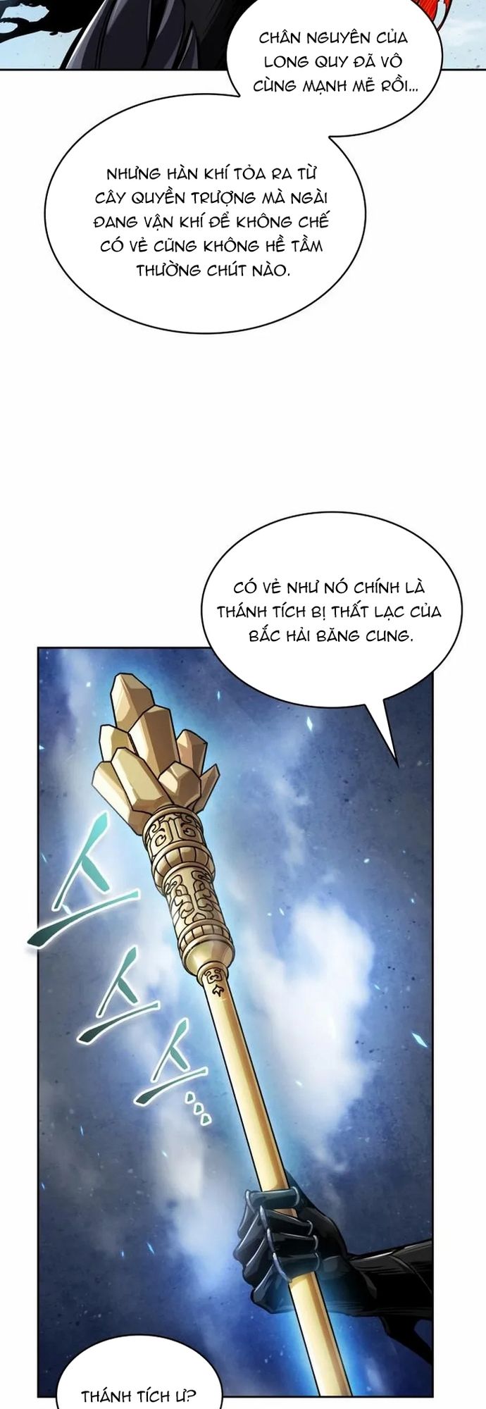 Ngã Lão Ma Thần Chap 274 - Next Chap 275