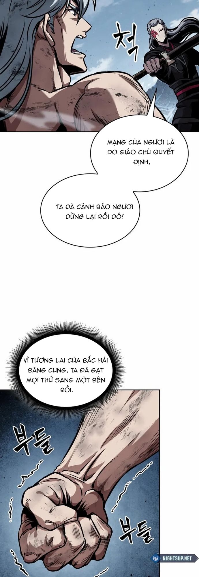 Ngã Lão Ma Thần Chap 274 - Next Chap 275