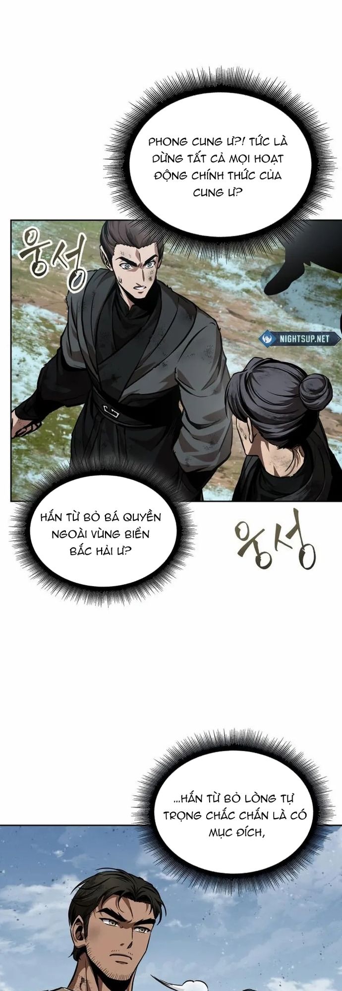 Ngã Lão Ma Thần Chap 274 - Next Chap 275