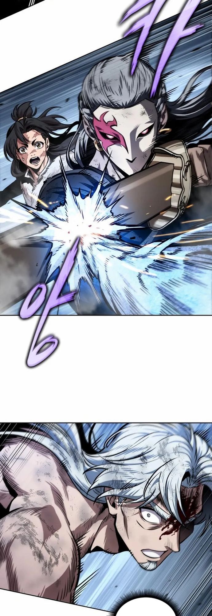 Ngã Lão Ma Thần Chap 274 - Next Chap 275