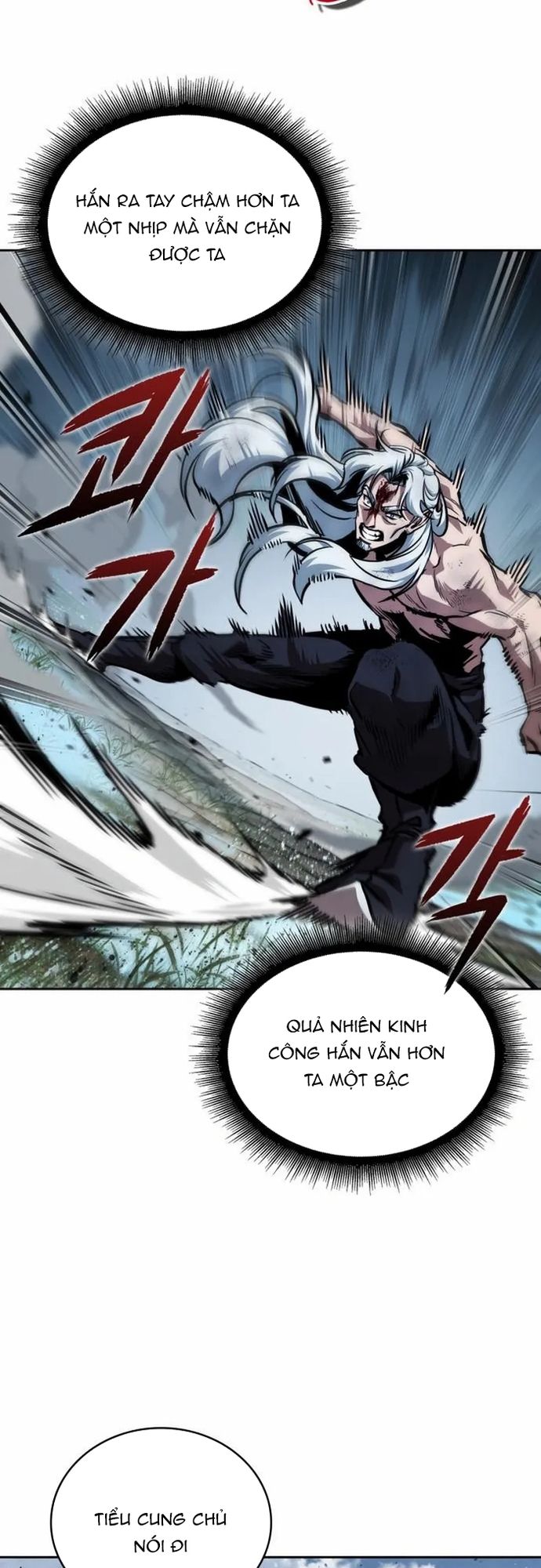 Ngã Lão Ma Thần Chap 274 - Next Chap 275