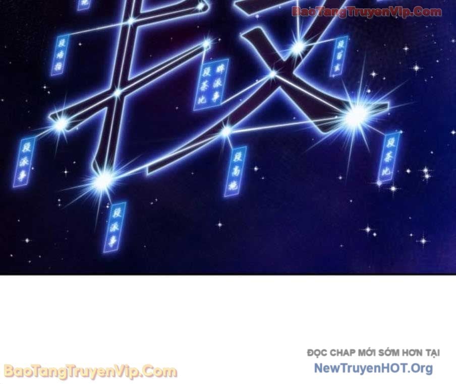 Ngã Lão Ma Thần Chap 275 - Next Chap 276