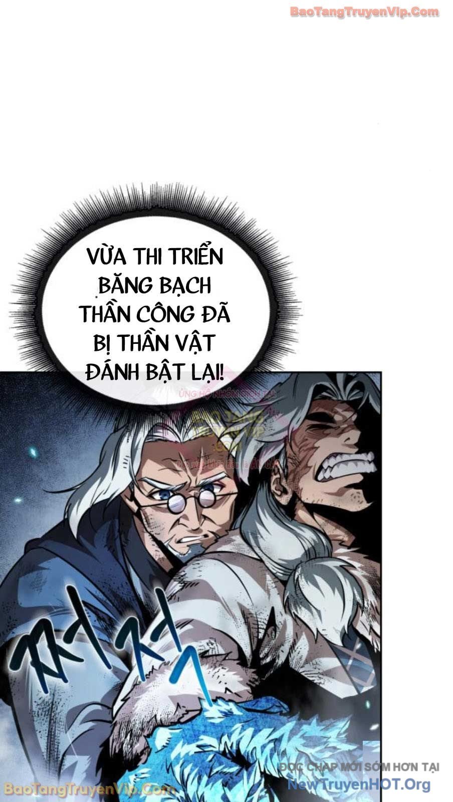 Ngã Lão Ma Thần Chap 275 - Next Chap 276