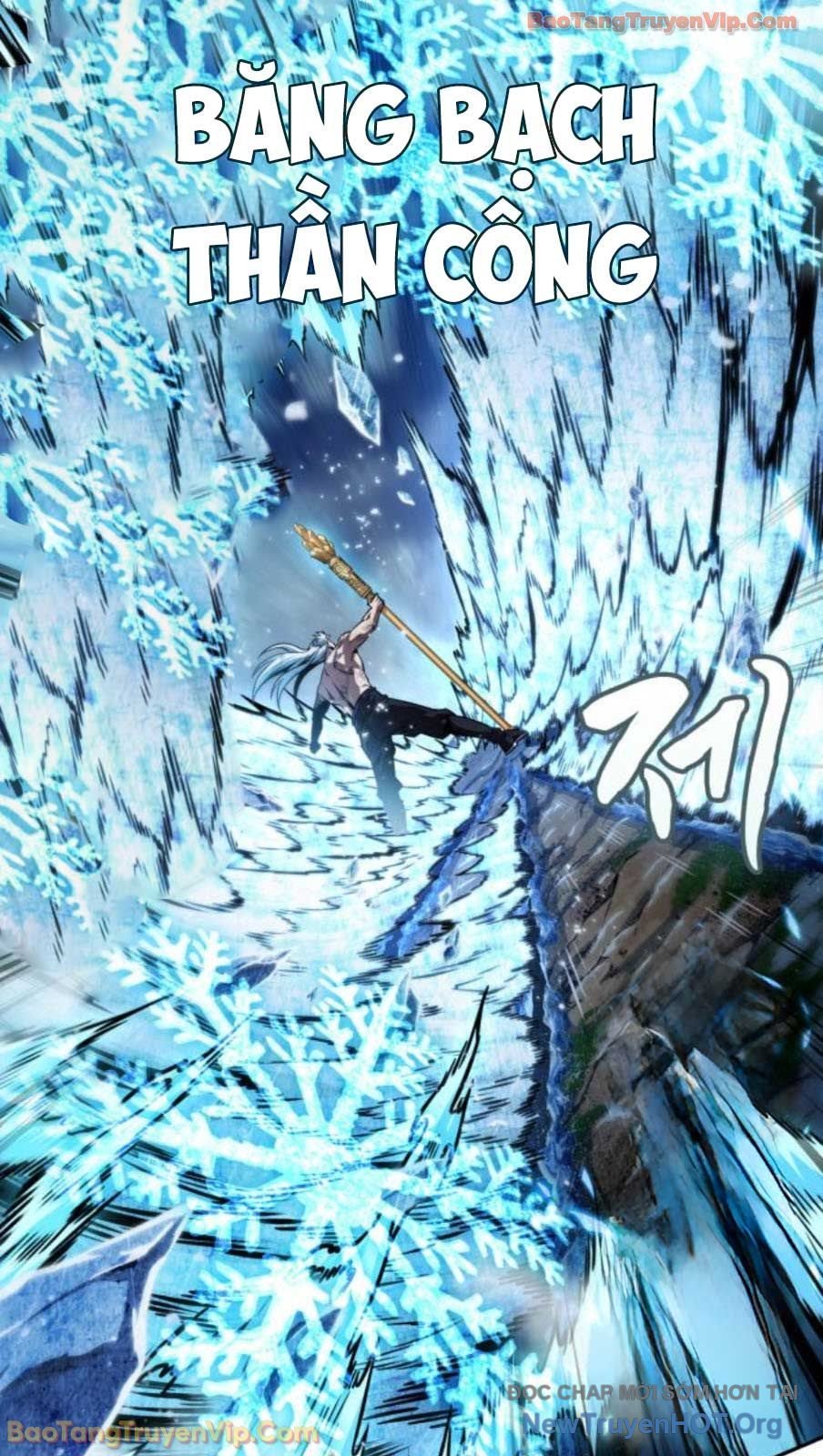 Ngã Lão Ma Thần Chap 275 - Next Chap 276