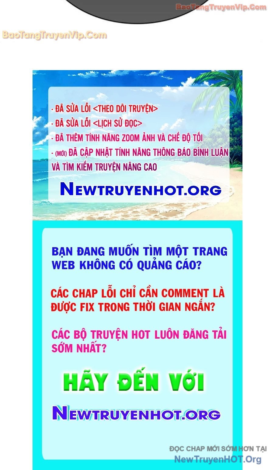 Ngã Lão Ma Thần Chap 275 - Next Chap 276