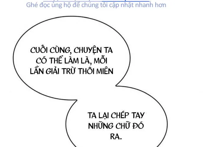 Ngã Lão Ma Thần Chap 280 - Next Chap 281