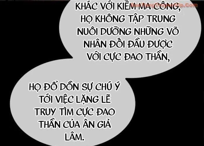 Ngã Lão Ma Thần Chap 280 - Next Chap 281