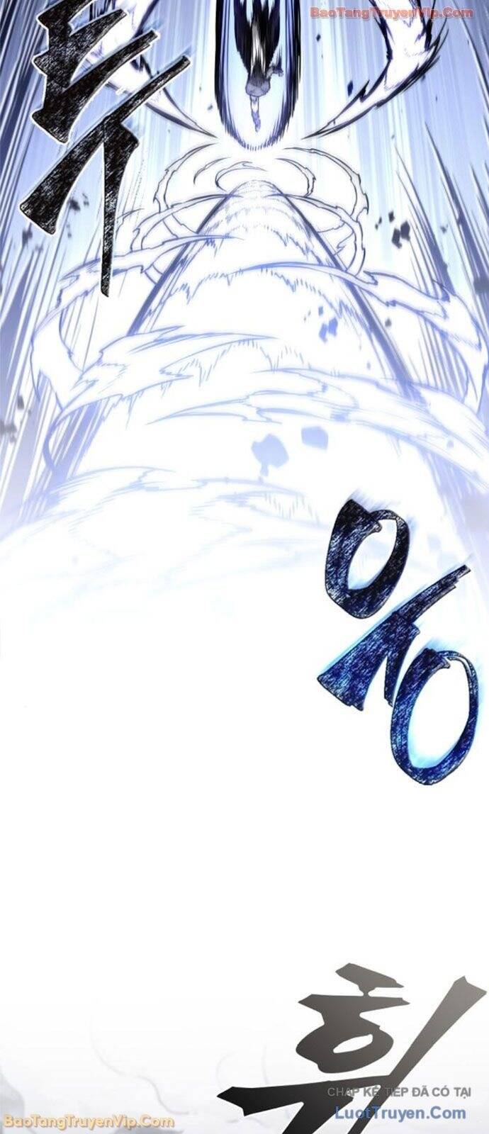 Ngã Lão Ma Thần Chap 297 - Next Chap 298