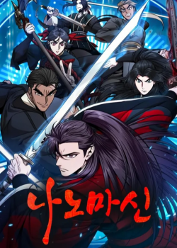 Ngã Lão Ma Thần Chap 297 - Next Chap 298