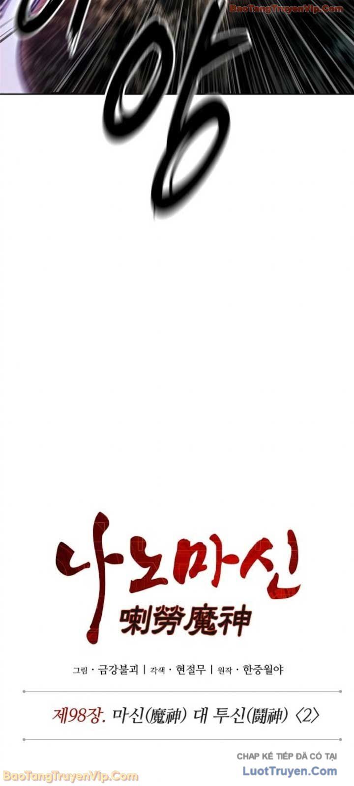 Ngã Lão Ma Thần Chap 299 - Next Chap 300