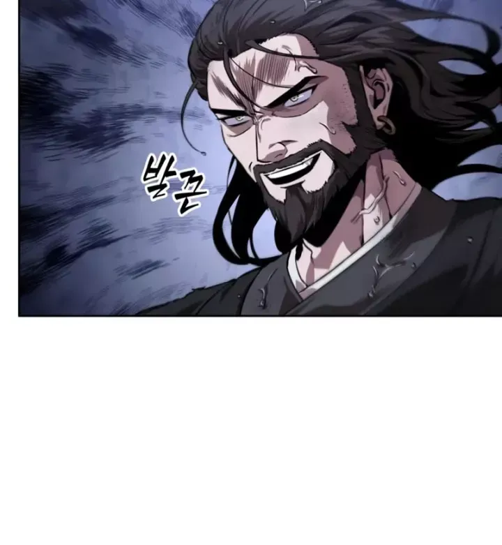 Ngã Lão Ma Thần Chap 303 - Next Chap 304