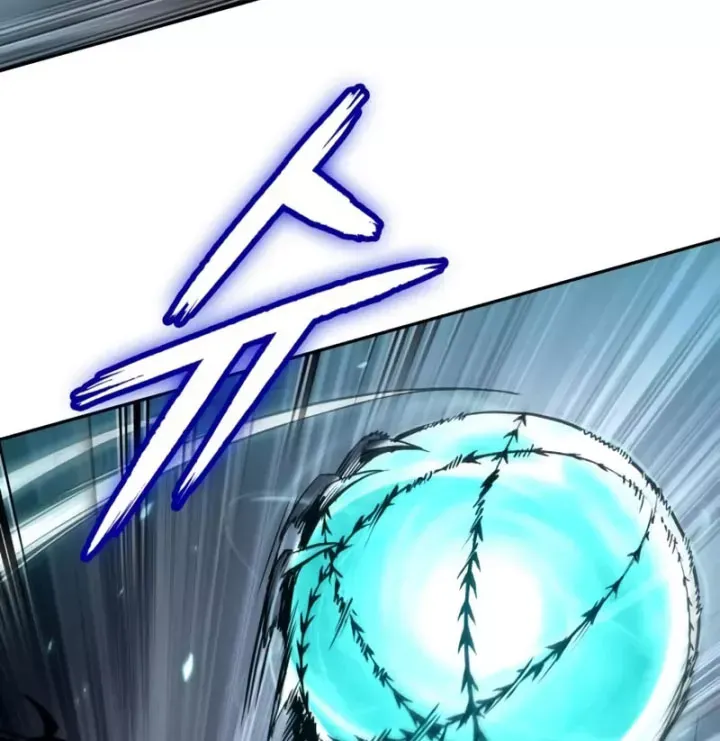 Ngã Lão Ma Thần Chap 303 - Next Chap 304