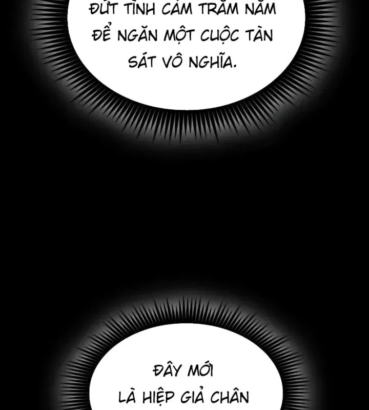 Ngã Lão Ma Thần Chap 303 - Next Chap 304