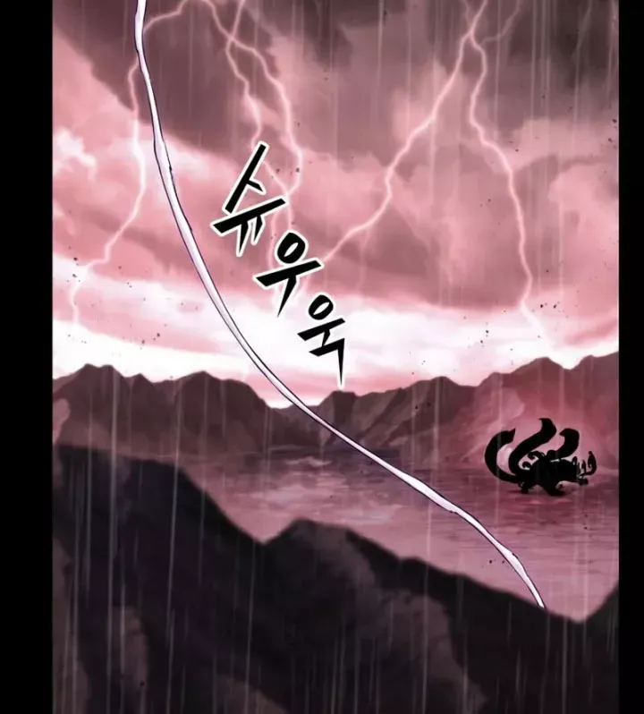 Ngã Lão Ma Thần Chap 303 - Next Chap 304