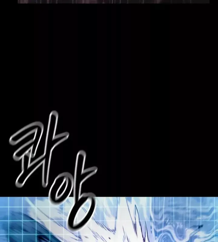 Ngã Lão Ma Thần Chap 303 - Next Chap 304