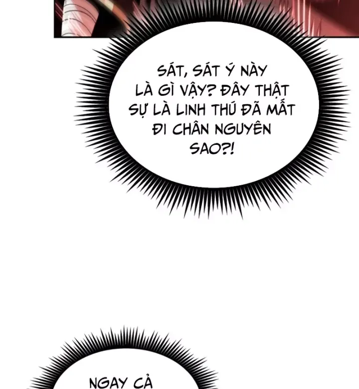 Ngã Lão Ma Thần Chap 304 - Next Chap 305