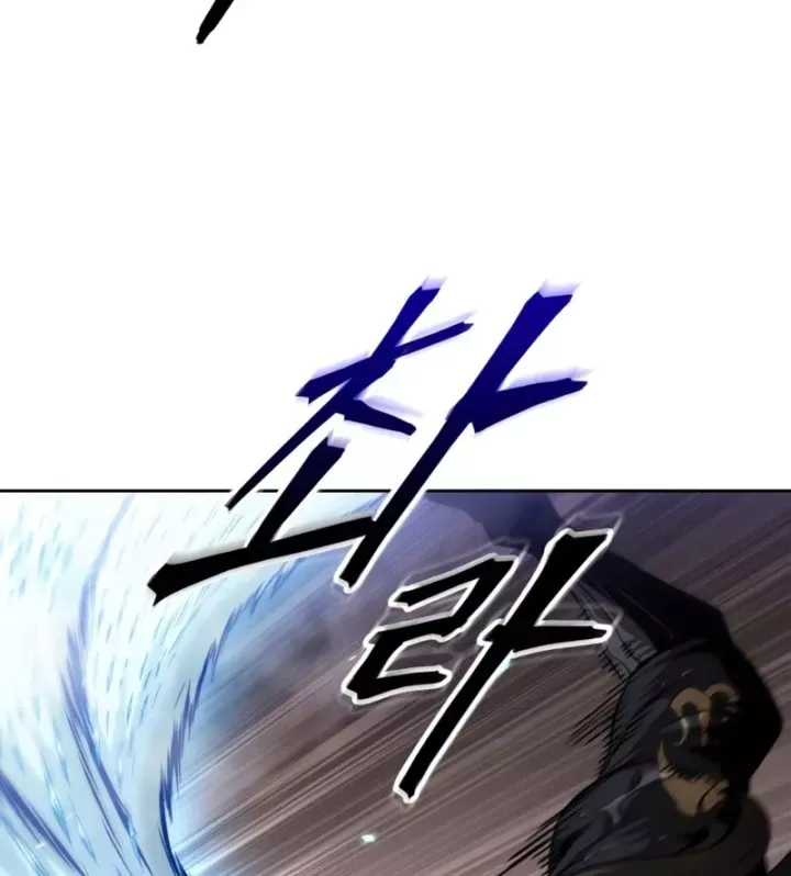 Ngã Lão Ma Thần Chap 304 - Next Chap 305