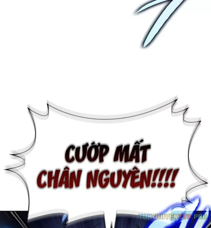 Ngã Lão Ma Thần Chap 304 - Next Chap 305