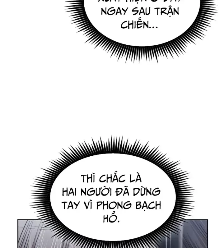 Ngã Lão Ma Thần Chap 304 - Next Chap 305