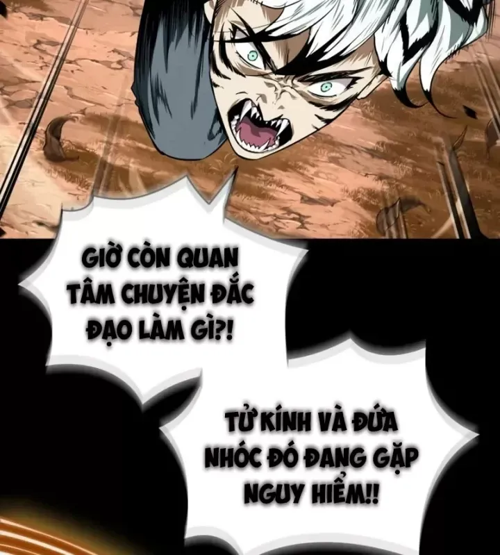 Ngã Lão Ma Thần Chap 306 - Next Chap 307