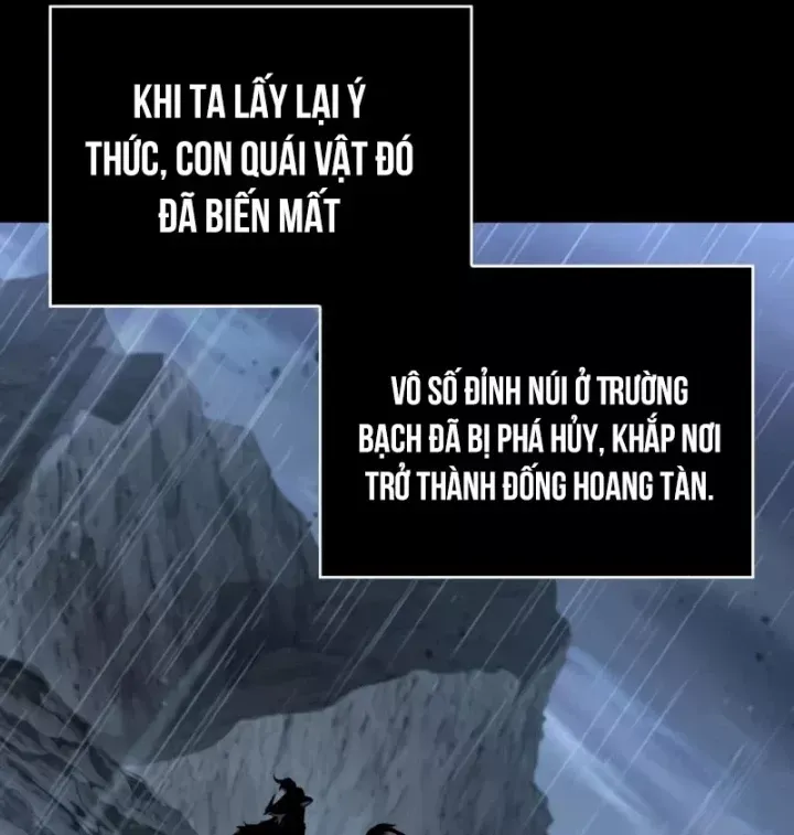 Ngã Lão Ma Thần Chap 306 - Next Chap 307